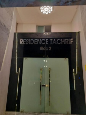 Housse T